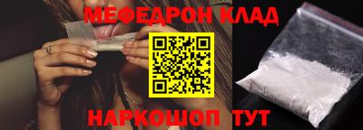 хмурый Бузулук