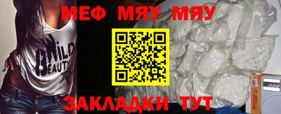 дурь Бугуруслан