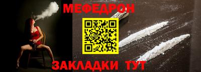 хмурый Бузулук