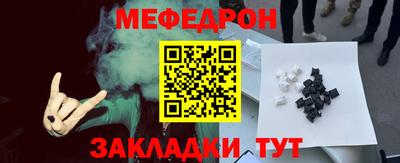 хмурый Бузулук
