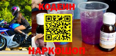 хмурый Бузулук