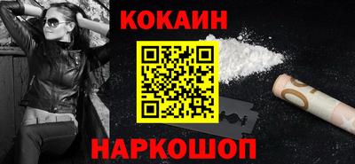 дурь Бугуруслан