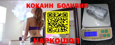 хмурый Бузулук