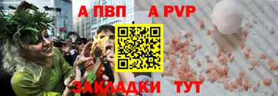 дурь Бугуруслан