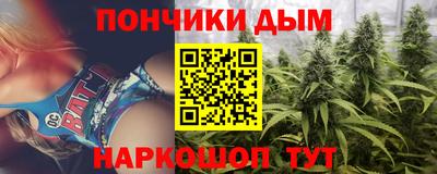дурь Бугуруслан