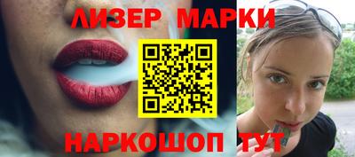 хмурый Бузулук