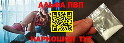 хмурый Бузулук
