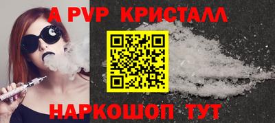 дурь Бугуруслан