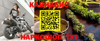 дурь Бугуруслан