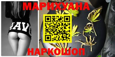 спиды Братск