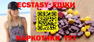 мдма Будённовск