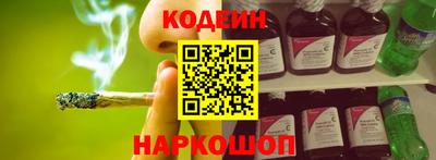 хмурый Бузулук