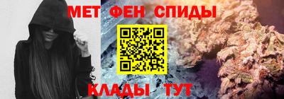 мдма Будённовск