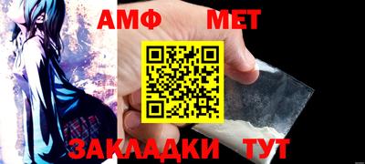 дурь Бугуруслан