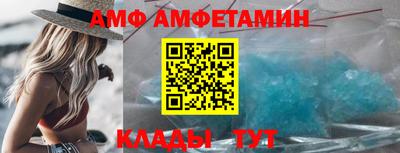 дурь Бугуруслан