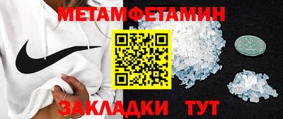 хмурый Бузулук