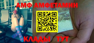 дурь Бугуруслан