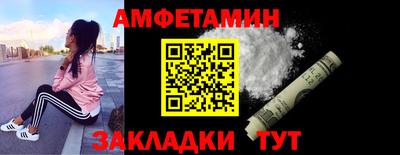дурь Бугуруслан