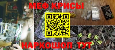 хмурый Бузулук