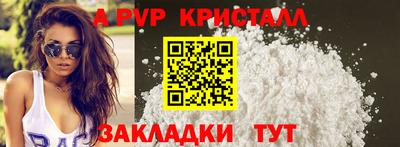 хмурый Бузулук