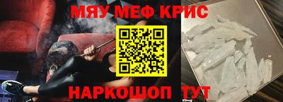 хмурый Бузулук