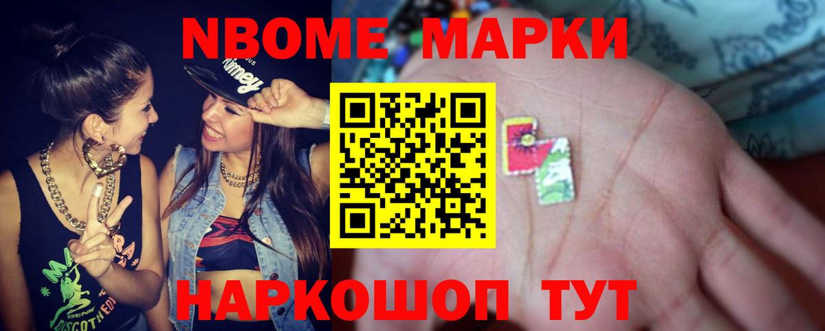 LSD-25 экстази ecstasy Фролово